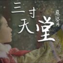 일본어과외 이미지