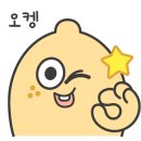 세움어린이집 이미지