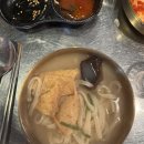 수지농장 | 용인 수지구청 통골뱅이 맛집, 바다통골뱅이(가격, 후기)