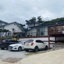 별빛 가람 펜션 이미지