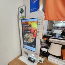 소소떡볶이 정자점