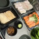 암사동숙성회 | [서울/강동] 최소 다섯 번 이상 주문한 강동 지역 배달 회 맛집 - 암사동 숙성회 털보수산직영점