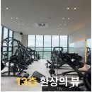 짐민호
