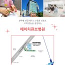 (유)큐브환경 이미지