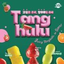 판다탕후루 이미지