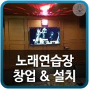 서광일렉 이미지