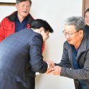 진상마을회관 이미지