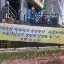 뚝방흑염소 네이버블로그