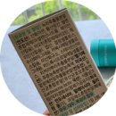 을지대학교 이엠에프(EMF) 학교기업 네이버블로그