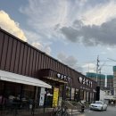 소담숯불경산점 이미지