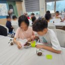 이리삼성초등학교 이미지