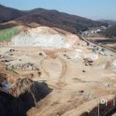 석영산업 이미지