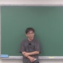 8.7-방정식과부등식에의활용(102p-109p)-부등식은강의교재가다름 이미지