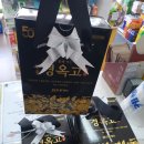 은사약국 이미지