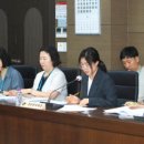 인제군청 소회의실 이미지