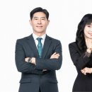 주식회사 대상에듀