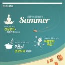 댄스플러스스트레칭 이미지