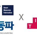 에쓰엠