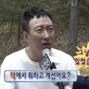 안심1리 | 2026 ep.2-2 | 드디어 첫눈 온 부산에서의 일주일과 시작된 설 연휴 (남편 생일, 설 연휴, 대왕두쫀쿠...