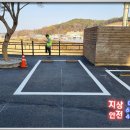 모텔겨울왕국 이미지