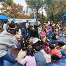 군산먹거리통합지원센터 이미지