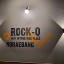 후 노래연습장 이미지