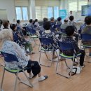 서홍동경로당 이미지