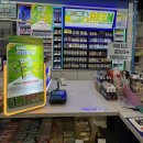 GS25(과천비상교육점) 이미지