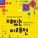 명일아트 이미지