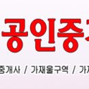 덕산면016 이미지