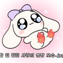 디자인오즈 네이버블로그