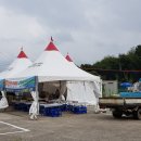 유연로주유소 이미지