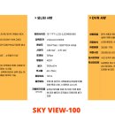 범강이엔지 이미지