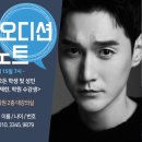 액팅코드연기학원 이미지