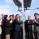 선은태양광발전소 이미지