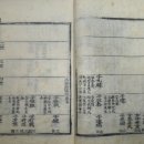 대보1