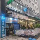 마곡세탁 이미지