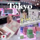 K.O GYM | 공짜라구?!💄 입장만 해도 화장품 한가득 주는 뷰티 이벤트💓 코덕은 놓칠 수 없는 큐텐 메가코스 현장 후기