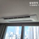 반짝시스템 이미지