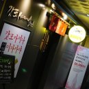 상남동236 이미지