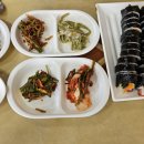 심가네김밥 - 용인시 기흥구 중부대로 353 | 심가네김밥