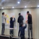 티케이교육 | 한국CS아카데미 / 교육 후기 / 친절 교육 / 서비스 교육 / CS교육 / 윤민애 원장 / 생생한 현장 피드백...