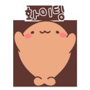 야와라짐 이미지