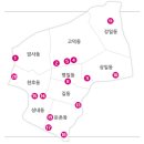 현수막 지정 게시대 이미지