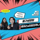 화성-남양-5호 이미지