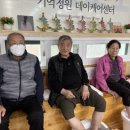 인천남동 간석이삭아파트 네이버블로그