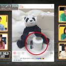 준화장품 이미지