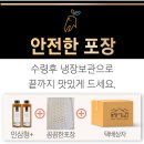 삼청농장 이미지