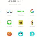 하이엠 이미지