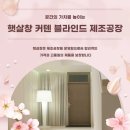 증평송산LH5단지 이미지